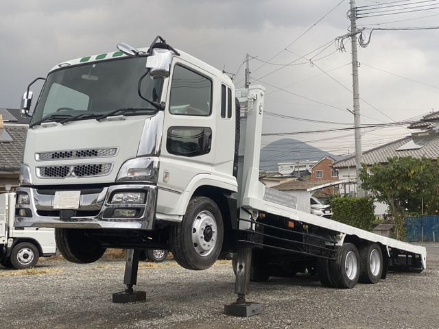Mitsubishi Super Great