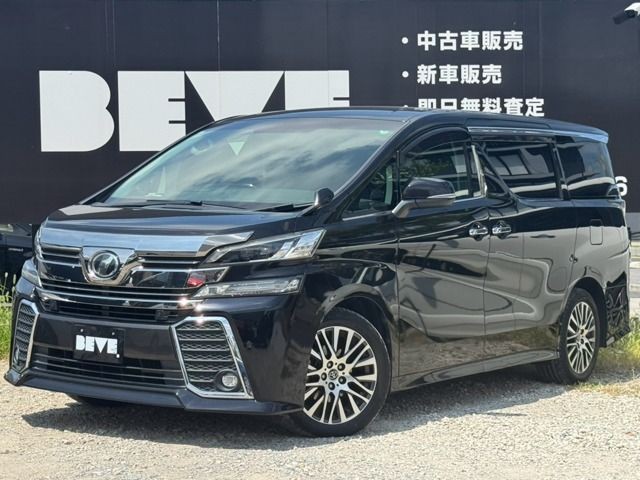 2017 Toyota Vellfire