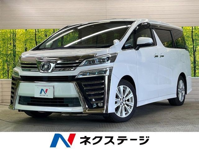 2018 Toyota Vellfire