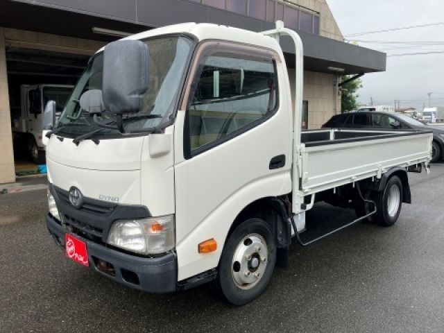2015 Toyota Dyna