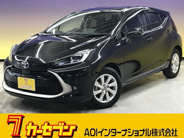 2023 Toyota Aqua