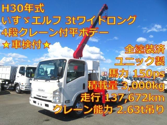 Isuzu ELF