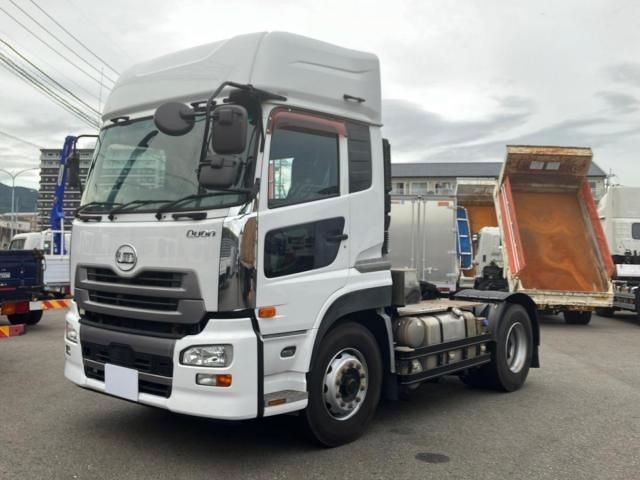 Nissan Diesel Quon