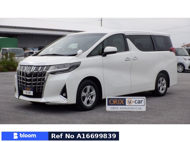 2022 Toyota Alphard