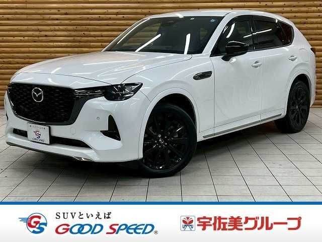 2022 Mazda CX-60
