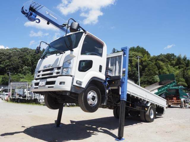 Isuzu Forward
