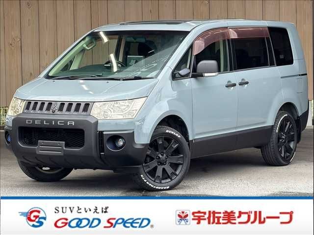 2007 Mitsubishi Delica D5