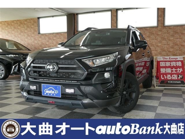 2021 Toyota RAV4