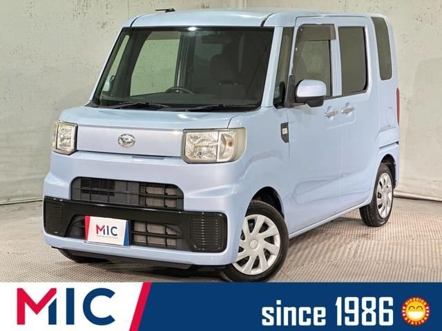 2016 Daihatsu Hijet Caddie