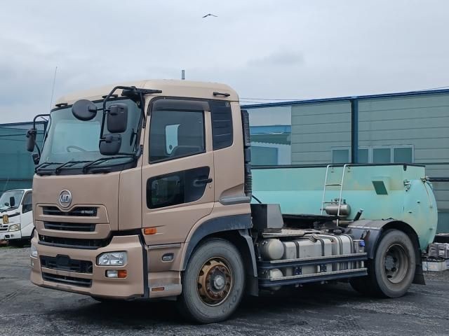 Nissan Diesel Quon