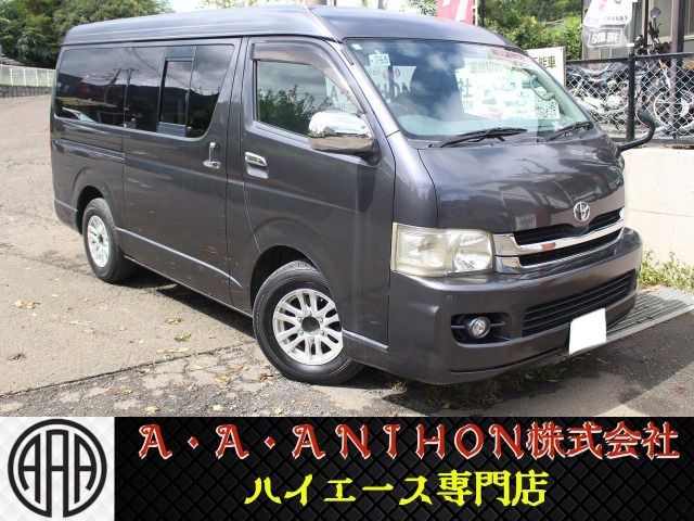 Toyota Hiace V