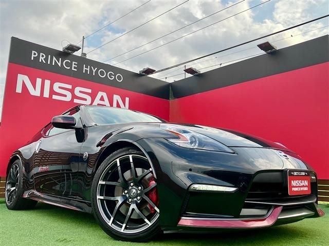 2018 Nissan Fairlady Z