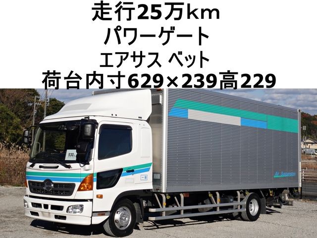 Hino Ranger