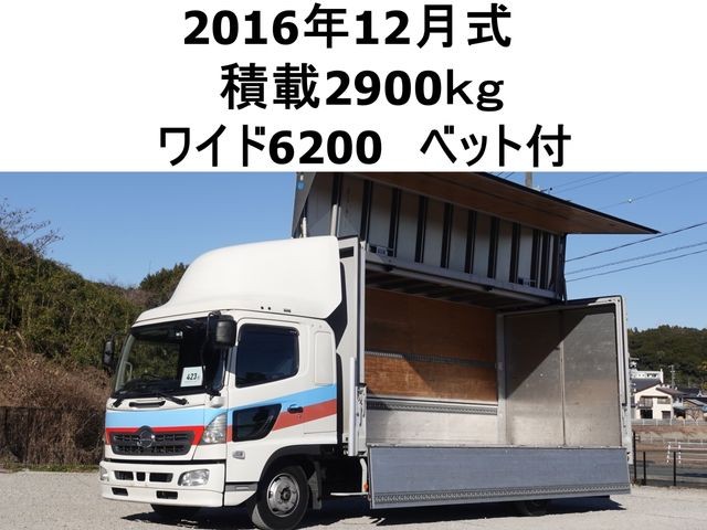 Hino Ranger