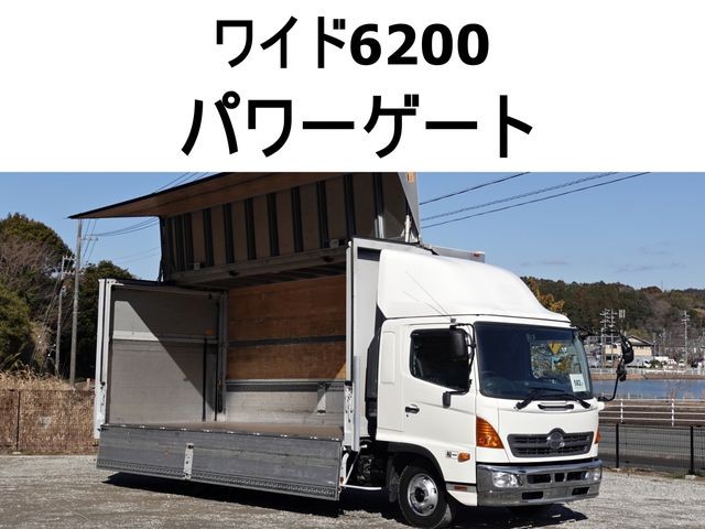 Hino Ranger