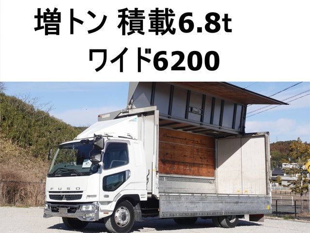 2007 Mitsubishi Fuso Fighter