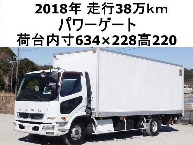 Mitsubishi Fuso Fighter