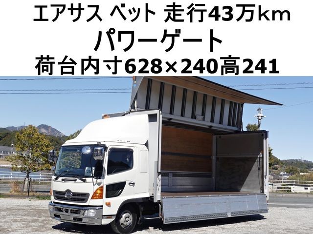 Hino Ranger
