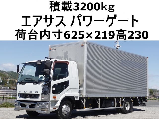 2010 Mitsubishi Fuso Fighter