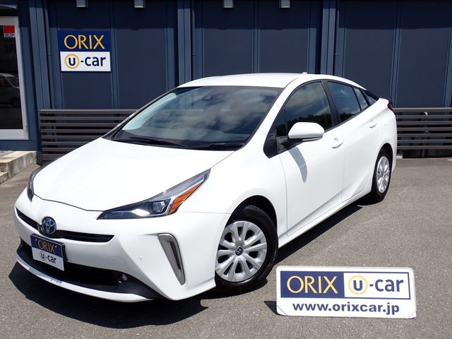2022 Toyota Prius