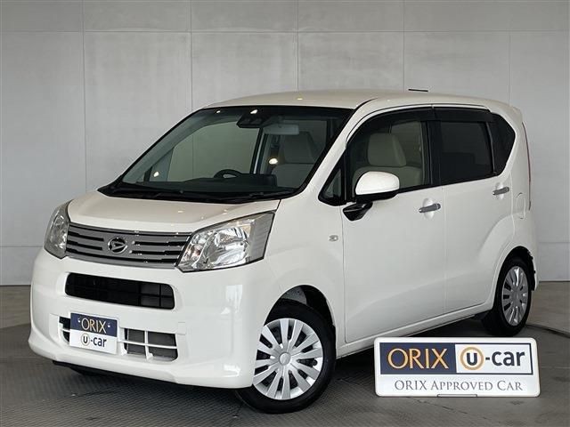 2021 Daihatsu Move