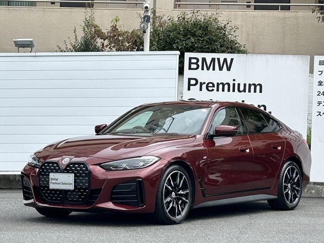 BMW 420D