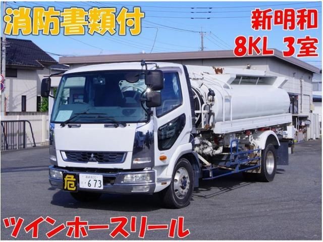 2009 Mitsubishi Fuso Fighter