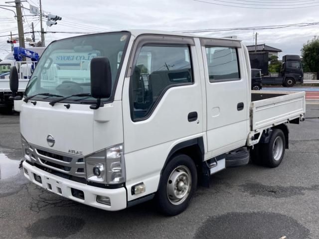 Nissan Atlas