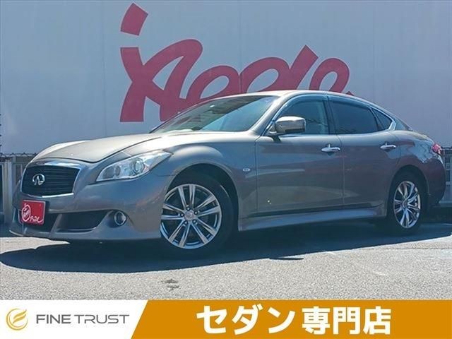 2010 Nissan Fuga
