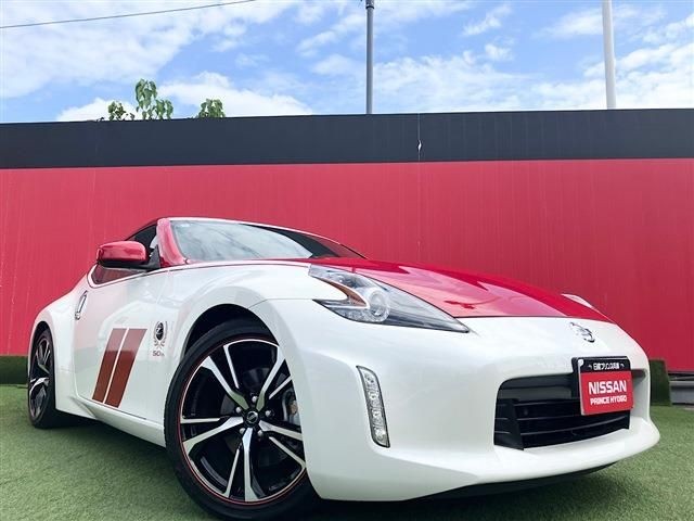 2019 Nissan Fairlady Z