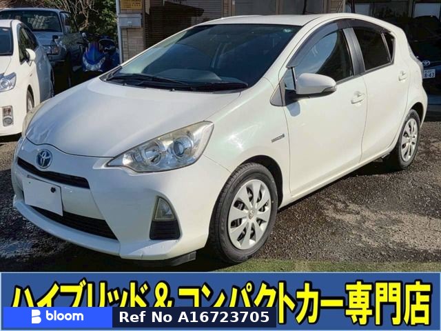 2013 Toyota Aqua