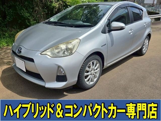 2012 Toyota Aqua