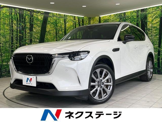 2023 Mazda CX-60