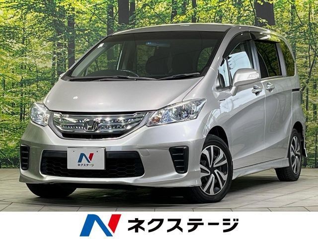 2011 Honda Freed HV