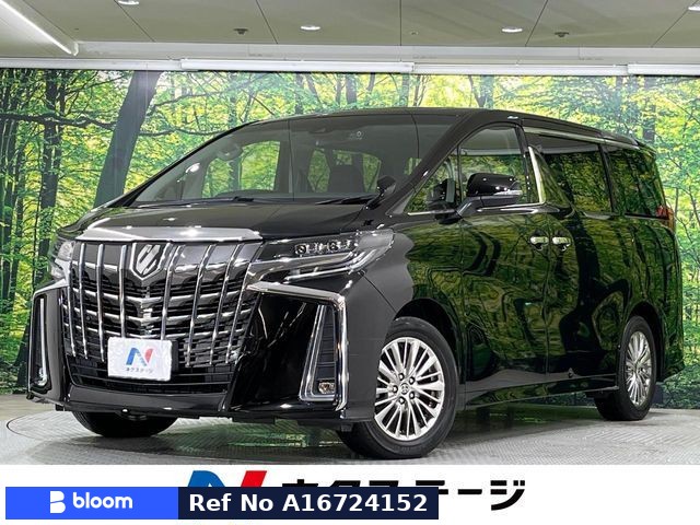 2021 Toyota Alphard