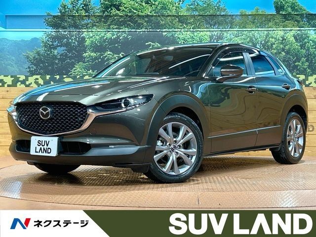 2021 Mazda CX-30