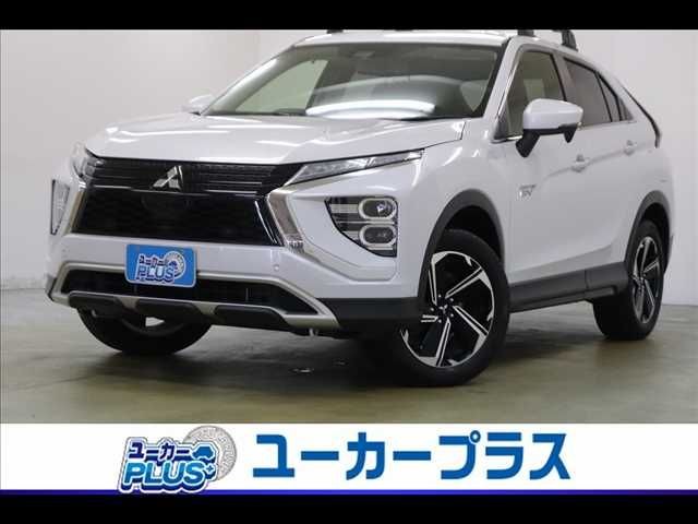 2021 Mitsubishi Eclipse Cross Phev