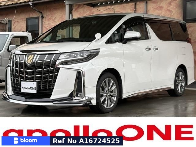 2020 Toyota Alphard
