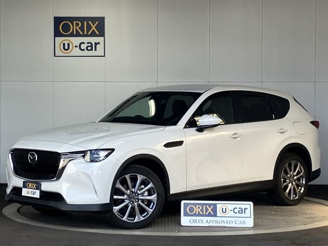 2023 Mazda CX-60