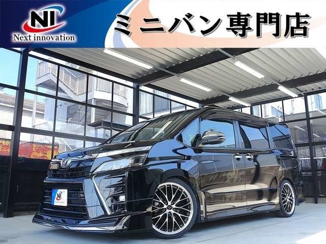 2019 Toyota Voxy