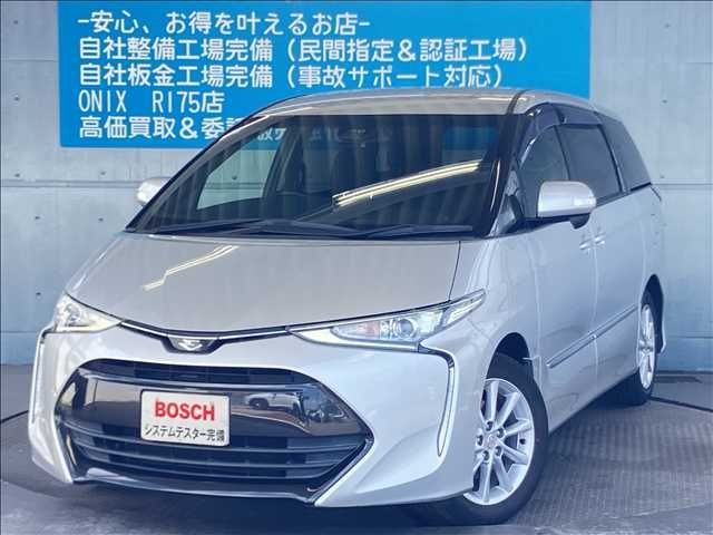 2017 Toyota Estima
