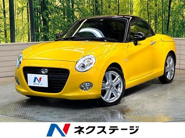 2023 Daihatsu Copen