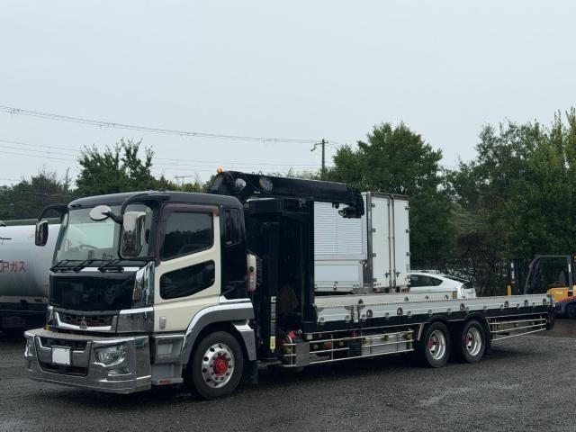 Mitsubishi Super Great