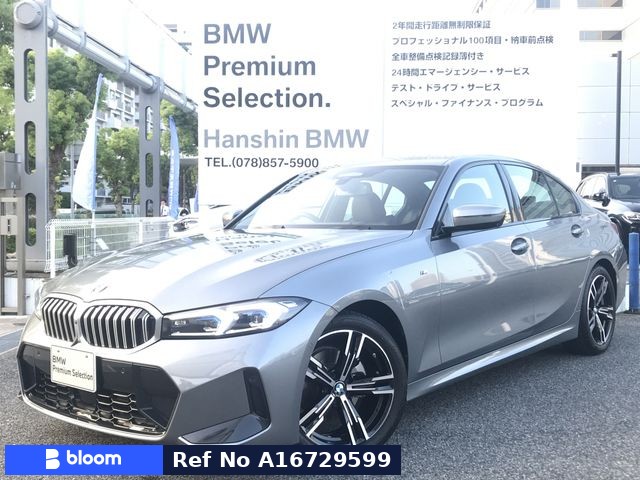 BMW 320D