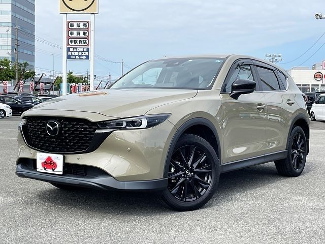 2023 Mazda CX-5