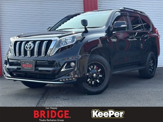 2015 Toyota Land Cruiser Prado