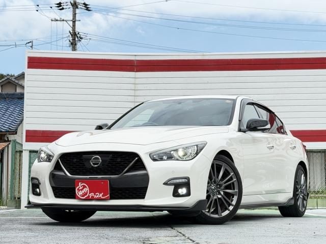 Nissan Skyline
