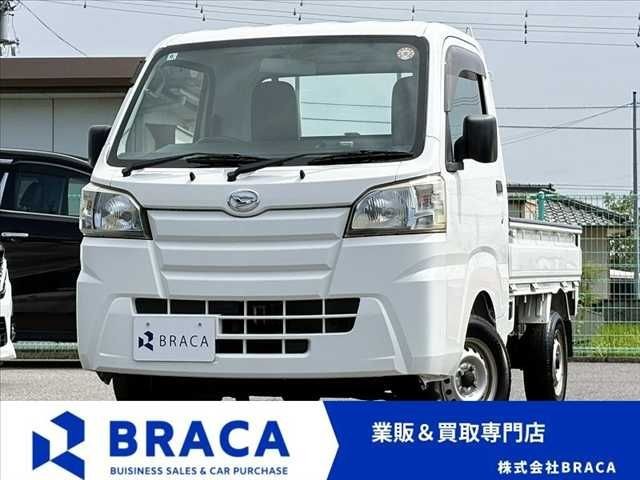 2015 Daihatsu Hijet Truck