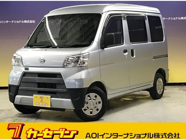 2019 Daihatsu Hijet Cargo
