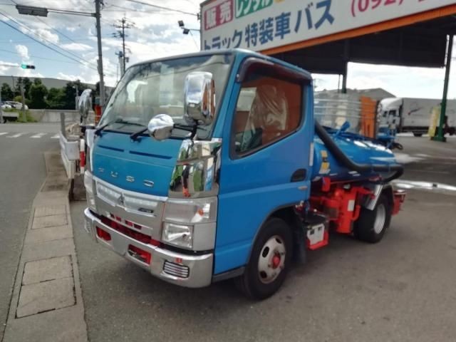 2018 Mitsubishi Canter T